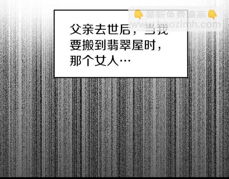 第 136 页