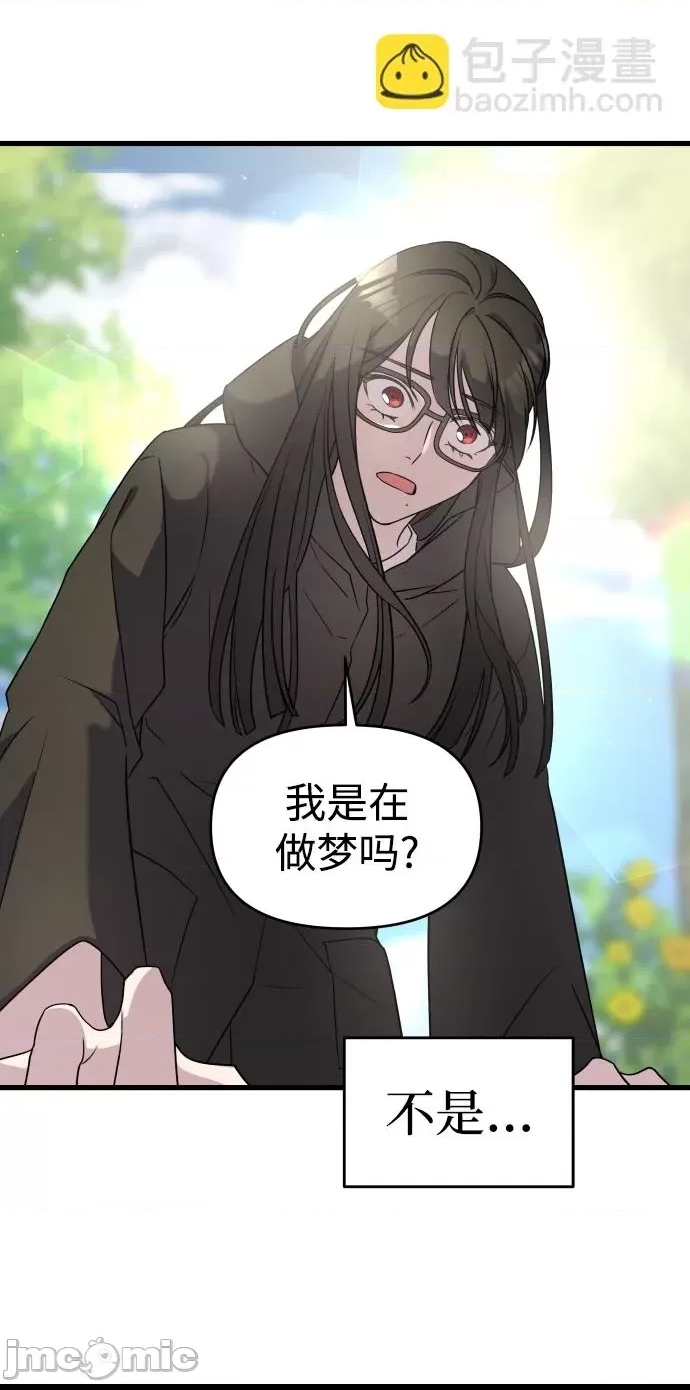 第 105 页