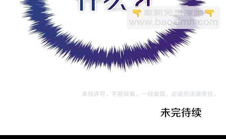 第 166 页