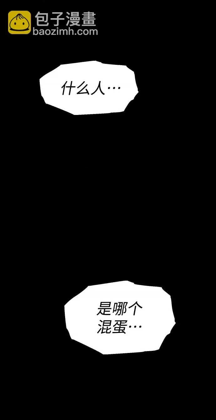 第 228 页
