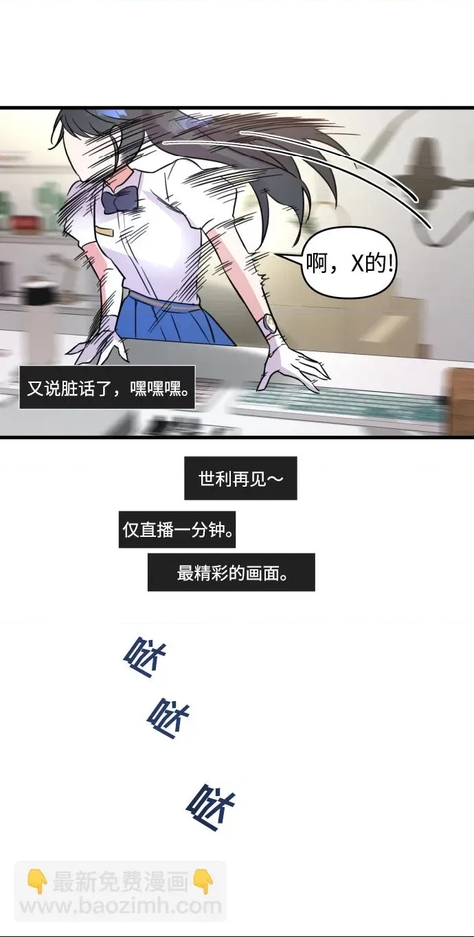第 53 页