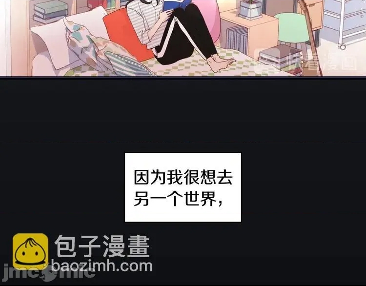 第 90 页