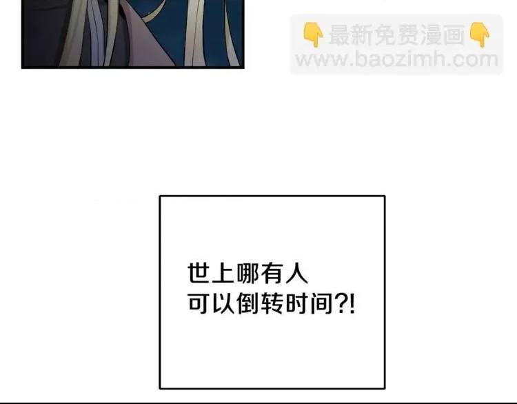 第 114 页