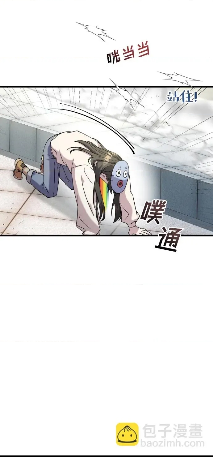 第 114 页
