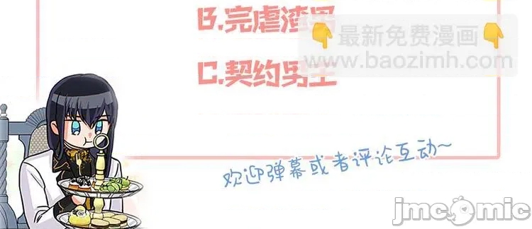 第 185 页