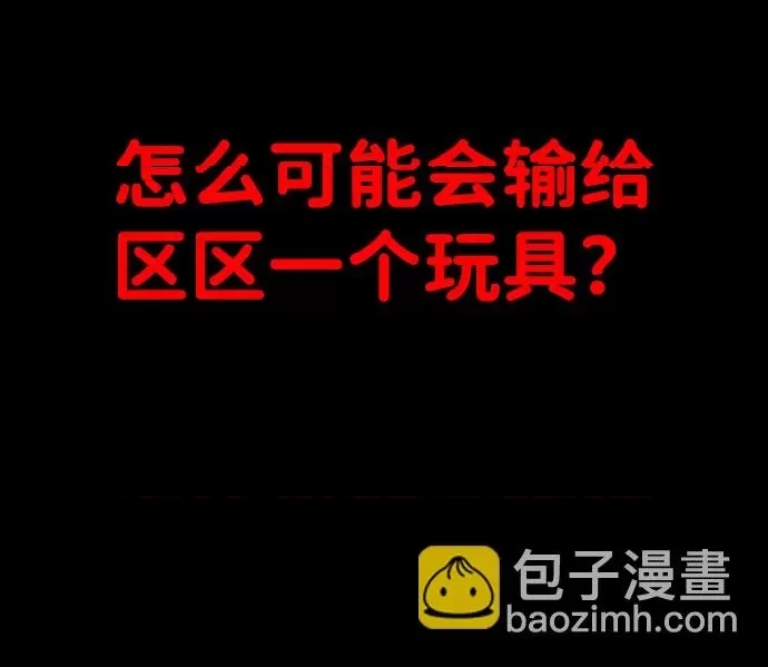 第 191 页