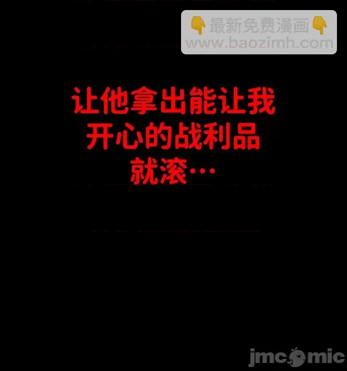 第 125 页