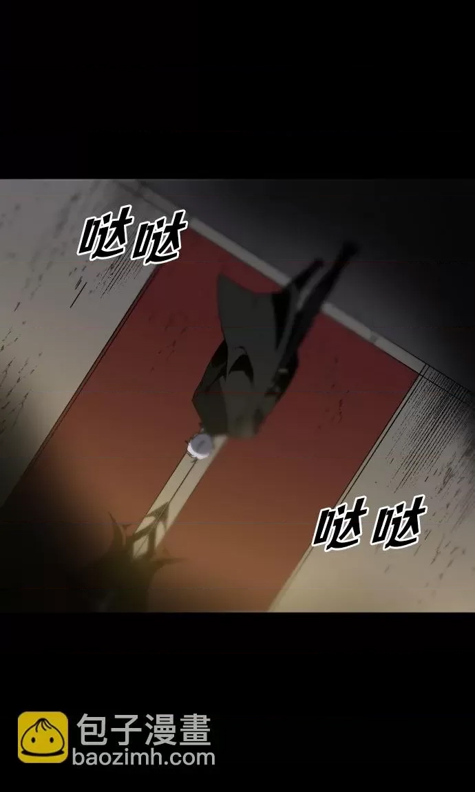 第 247 页
