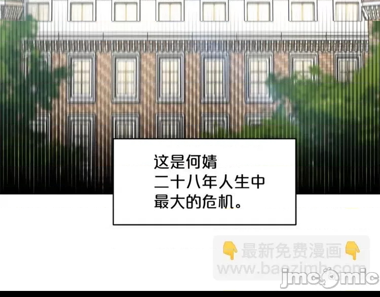 第 110 页