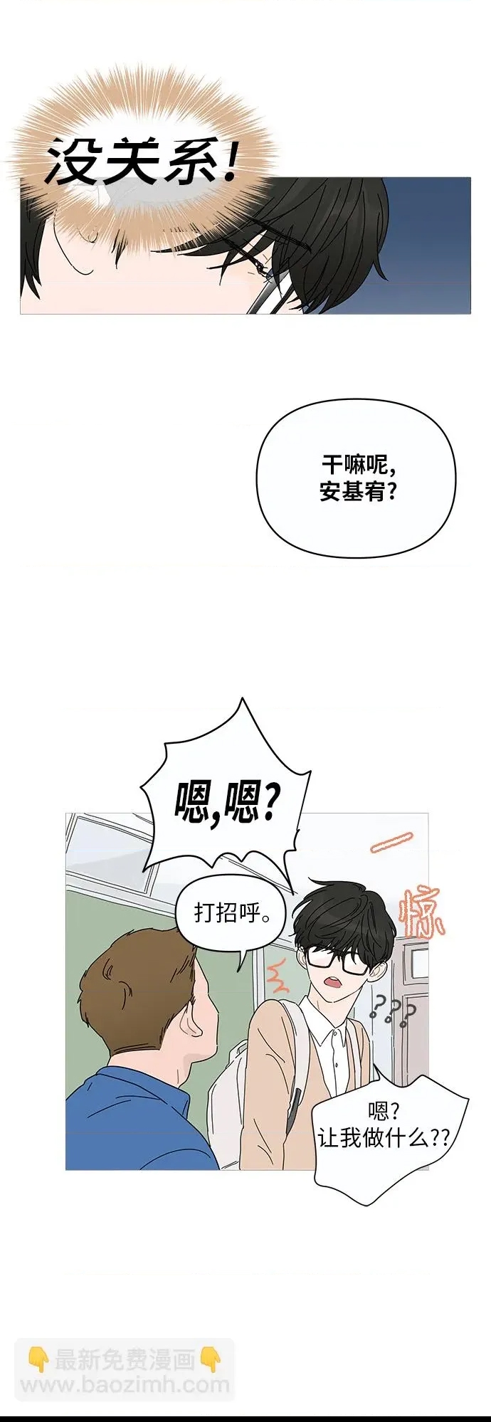 第 57 页