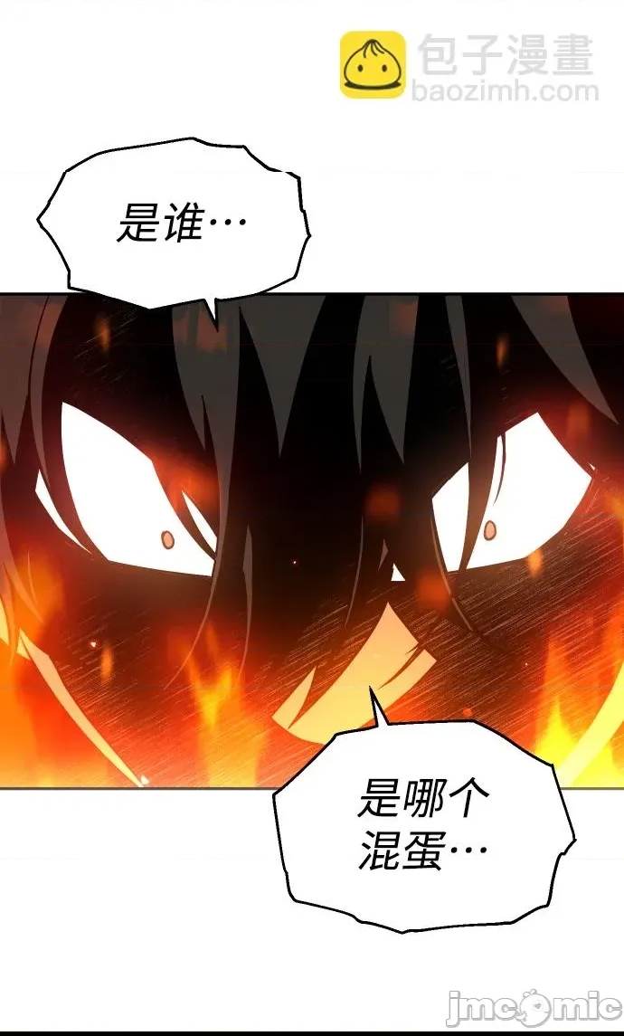 第 170 页