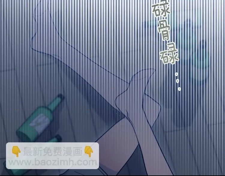 第 73 页