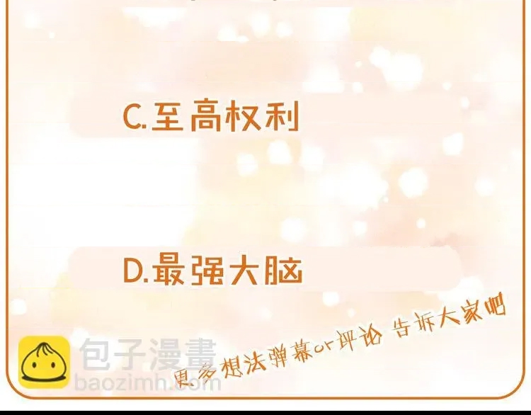 第 114 页