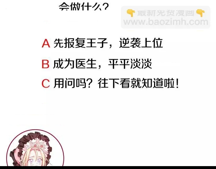 第 137 页