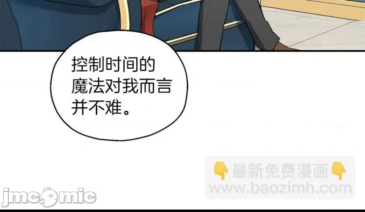 第 115 页