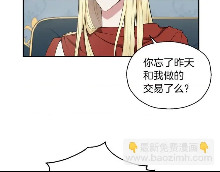 第 96 页