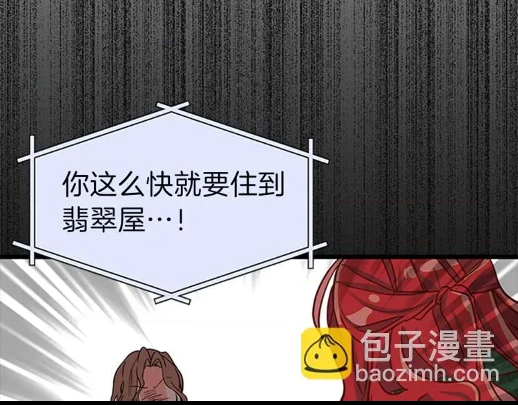 第 137 页
