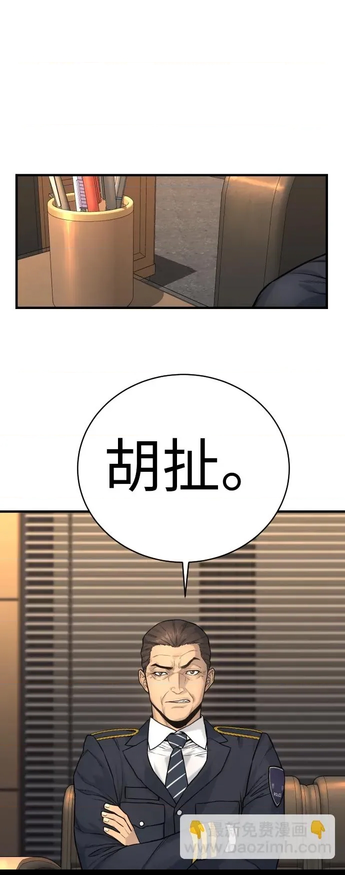 第 96 页