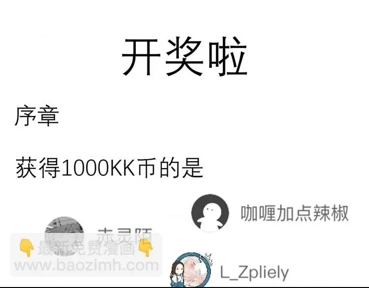 第 102 页