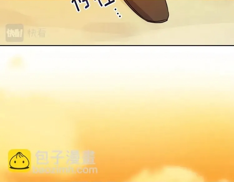 第 146 页