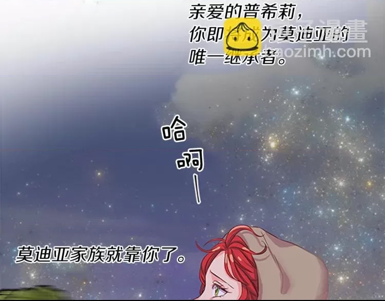 第 94 页