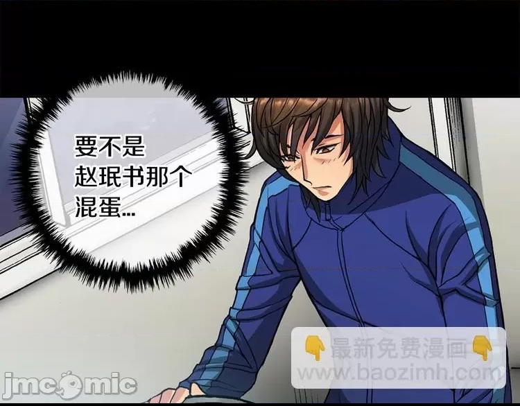 第 85 页
