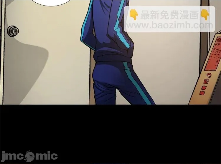 第 80 页