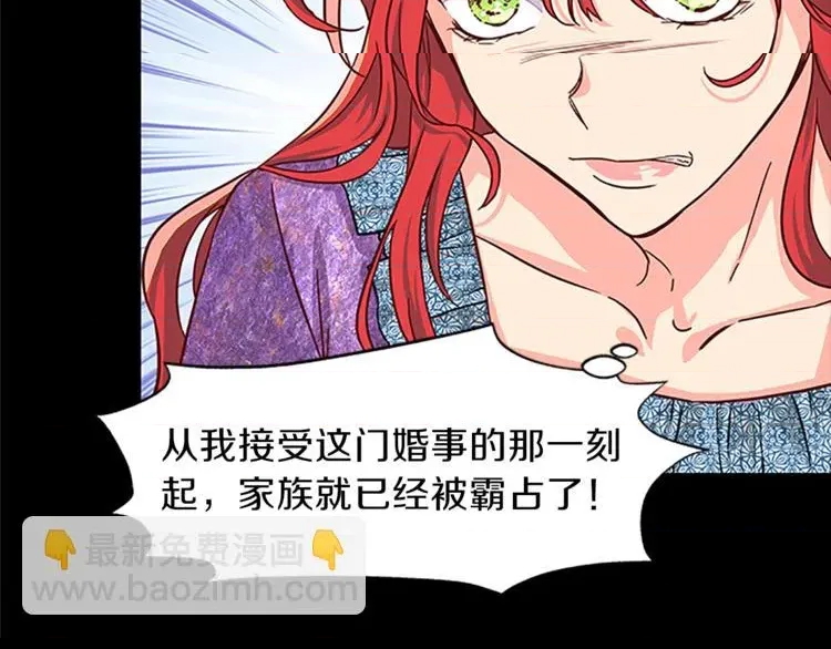 第 86 页