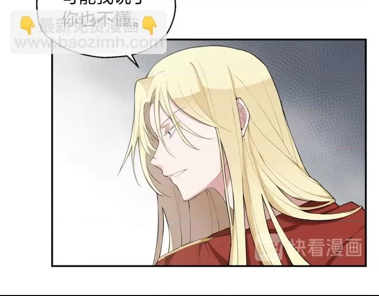 第 87 页
