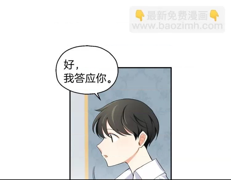 第 137 页