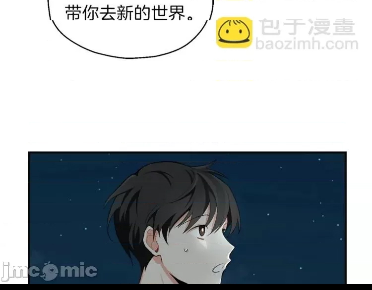 第 60 页