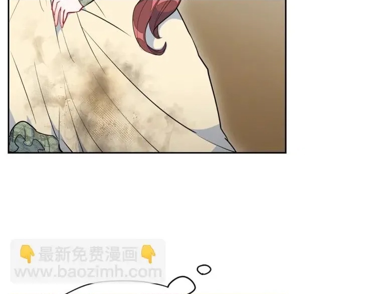 第 201 页