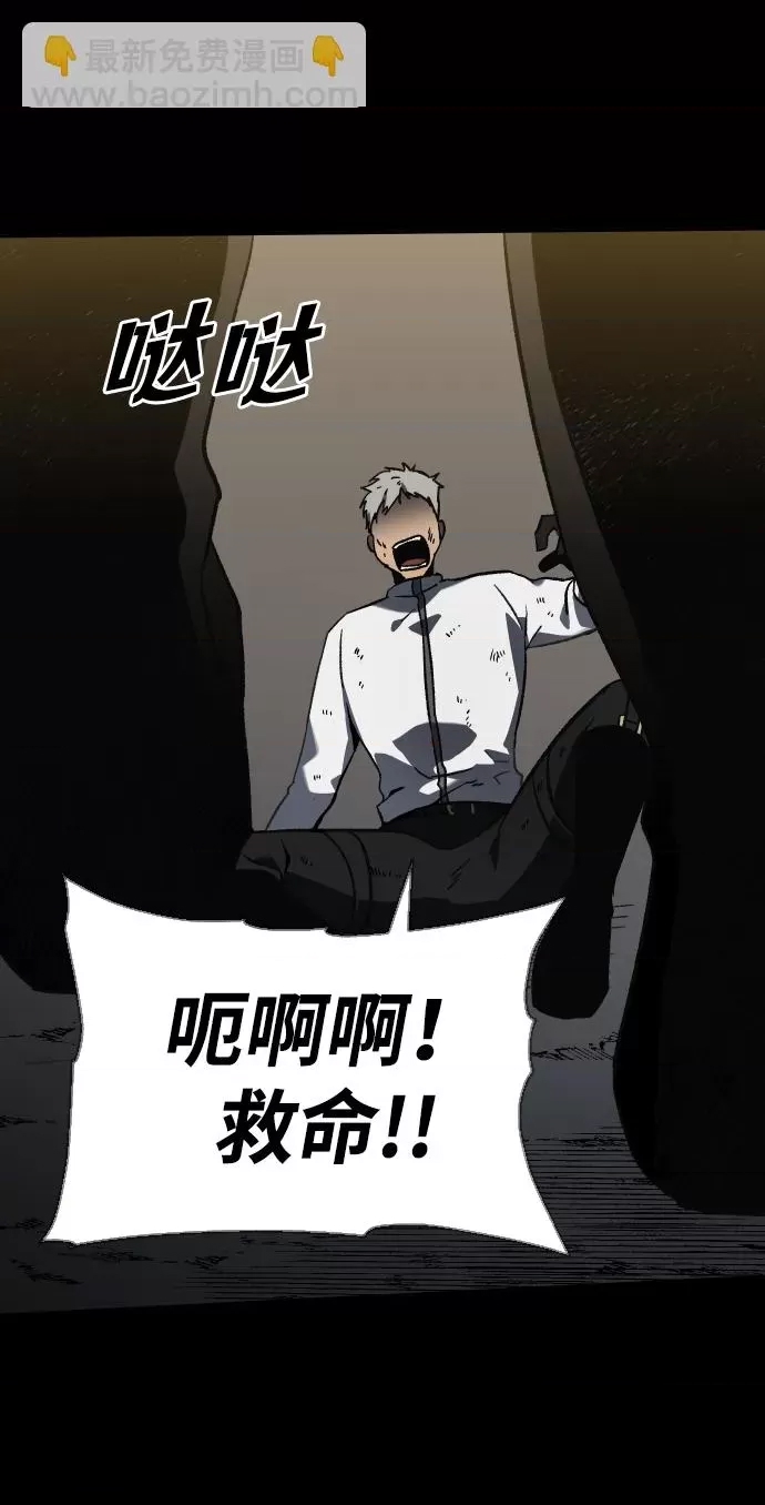第 79 页