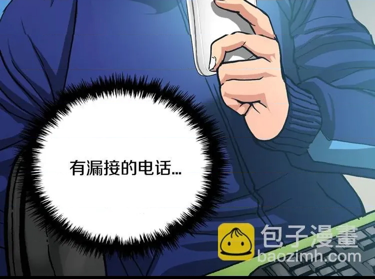 第 102 页