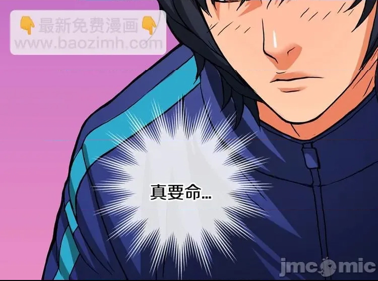 第 60 页