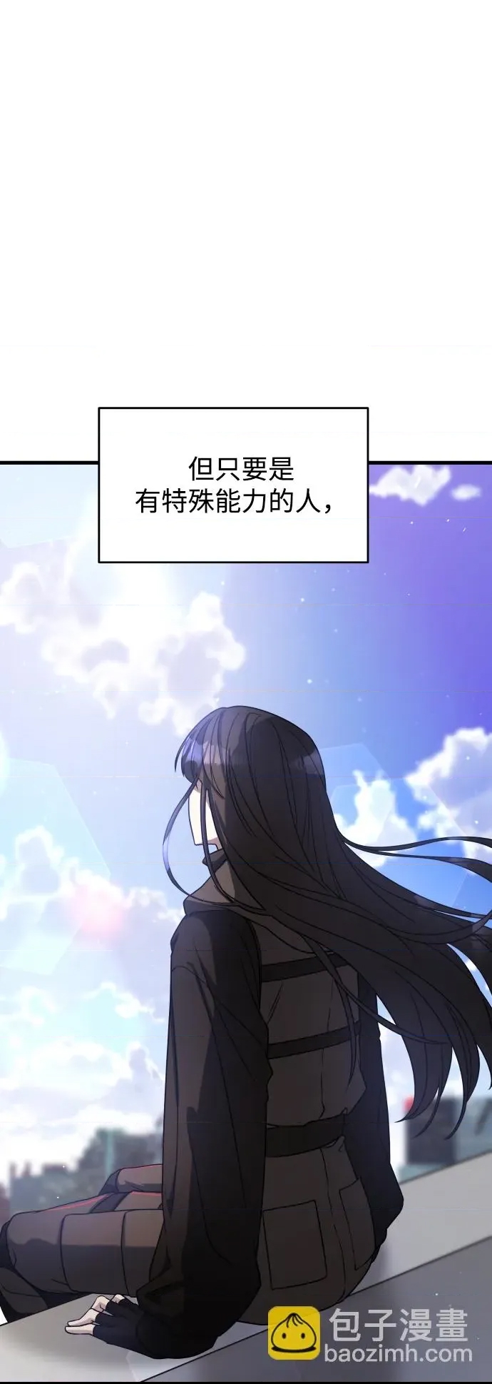第 58 页
