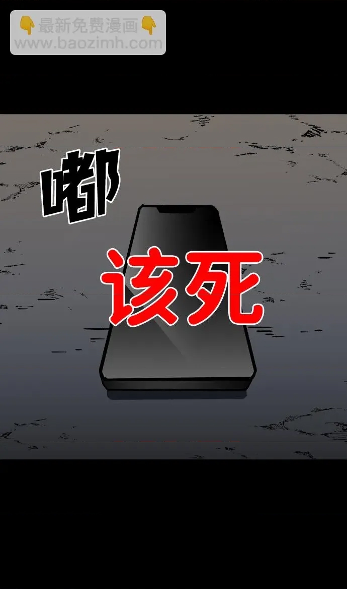 第 116 页