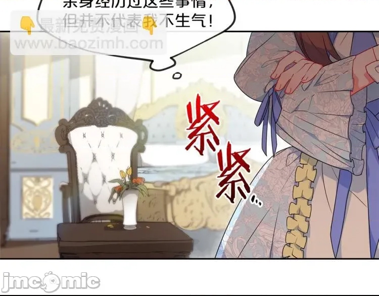 第 205 页