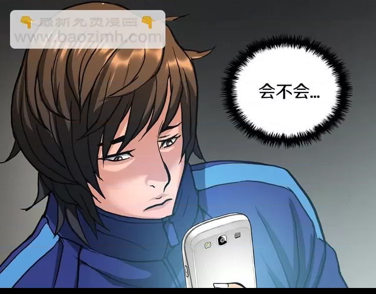 第 101 页