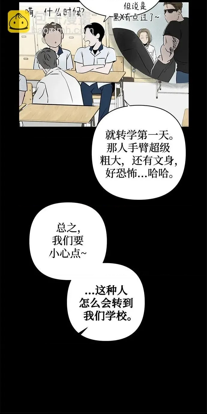 第 51 页