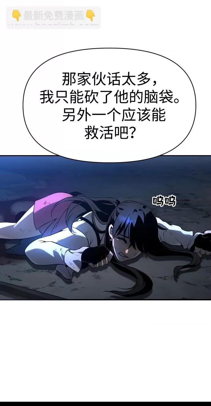 第 207 页
