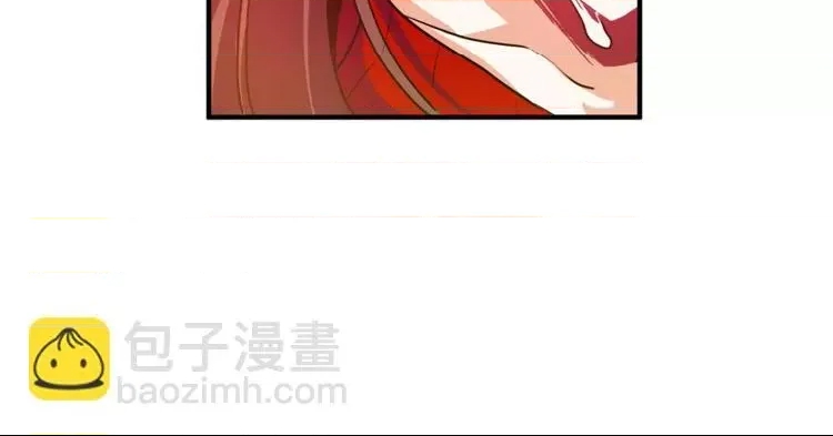 第 103 页
