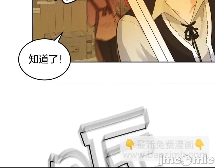 第 130 页