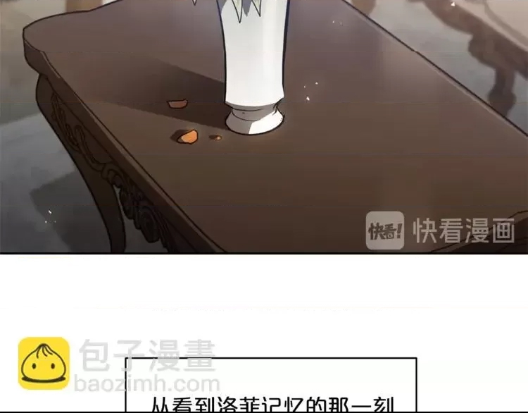 第 146 页