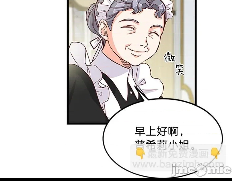 第 165 页