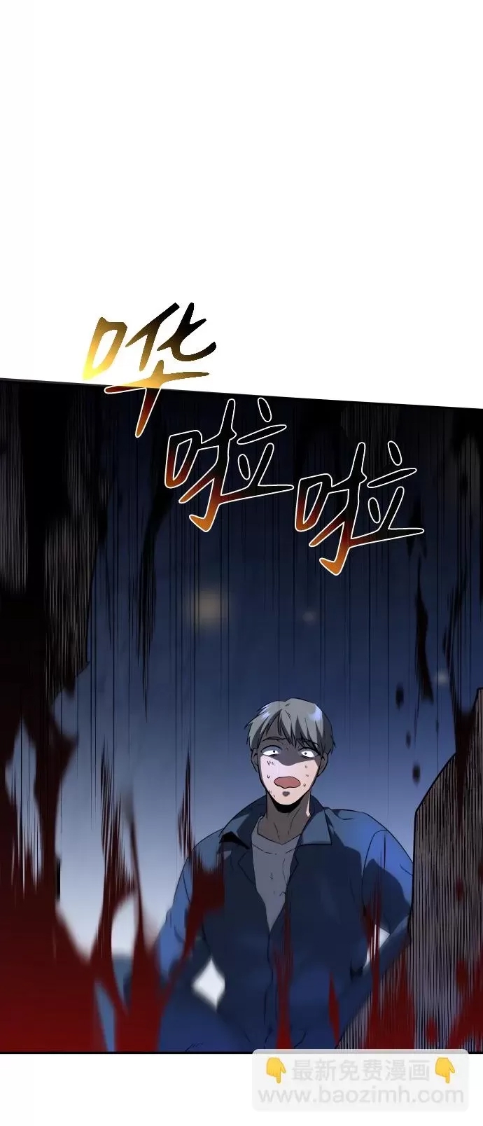 第 103 页