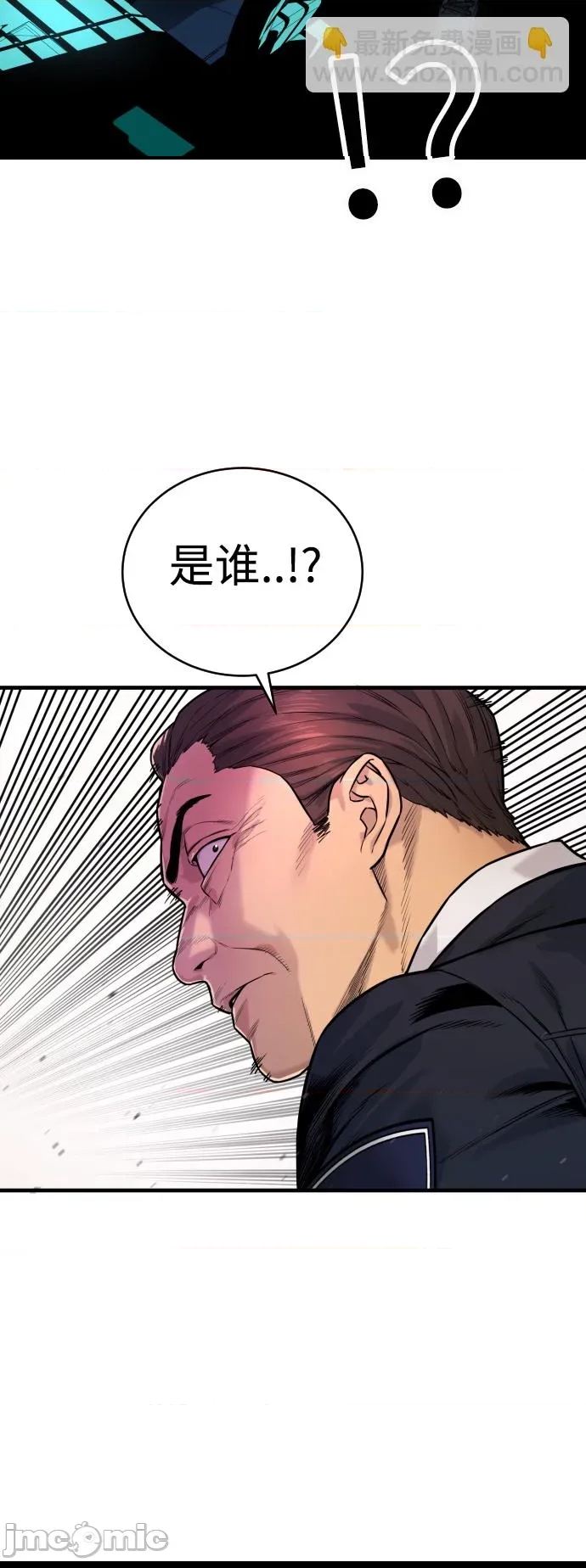 第 90 页
