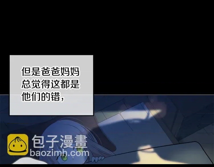 第 108 页