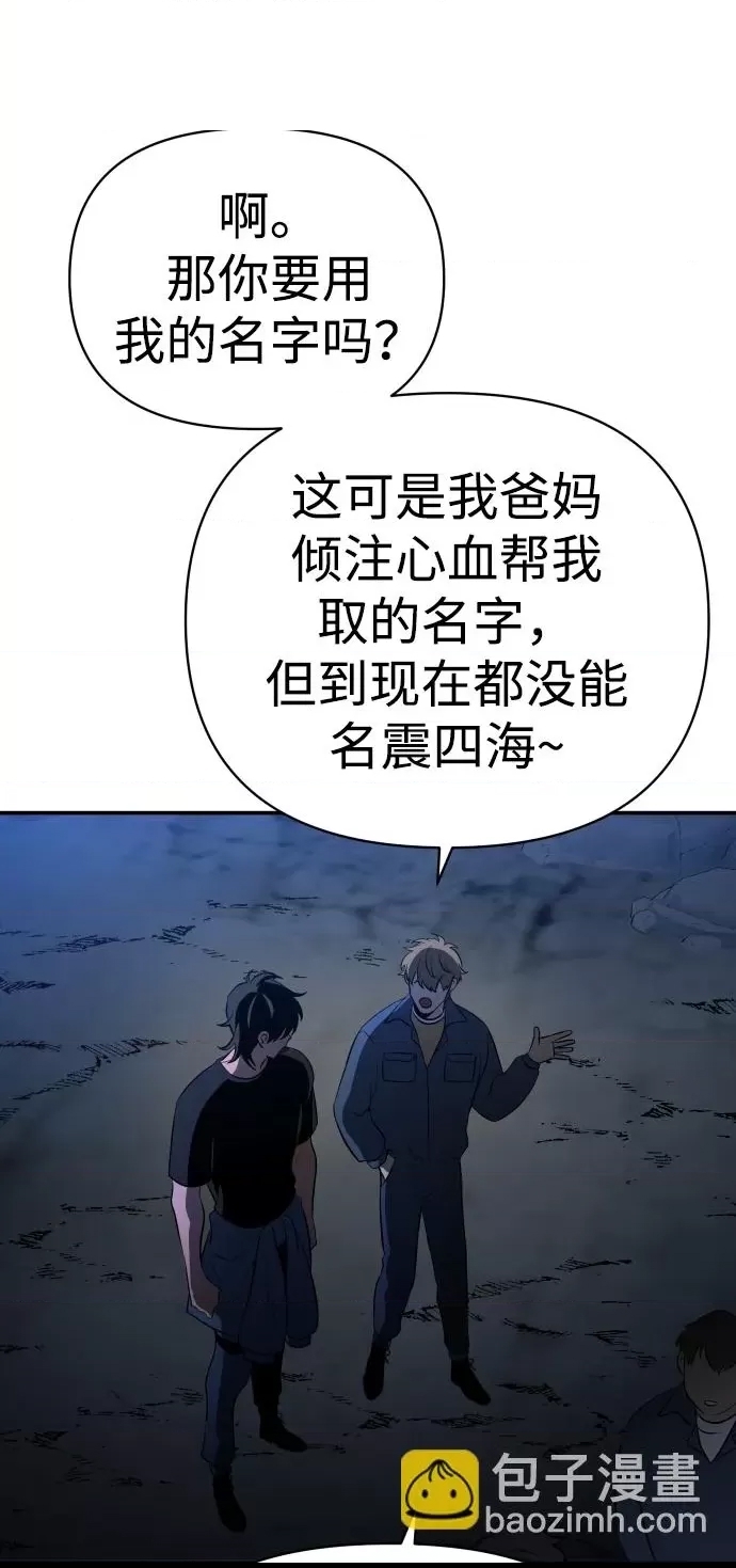 第 141 页