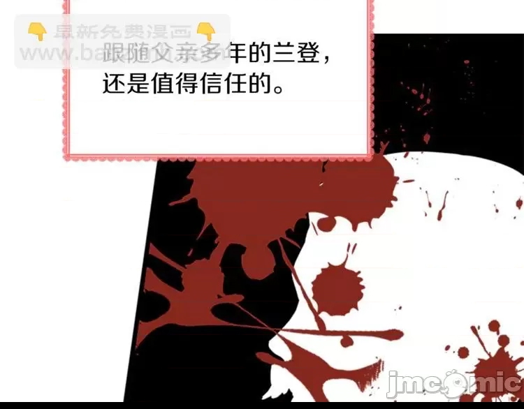 第 155 页